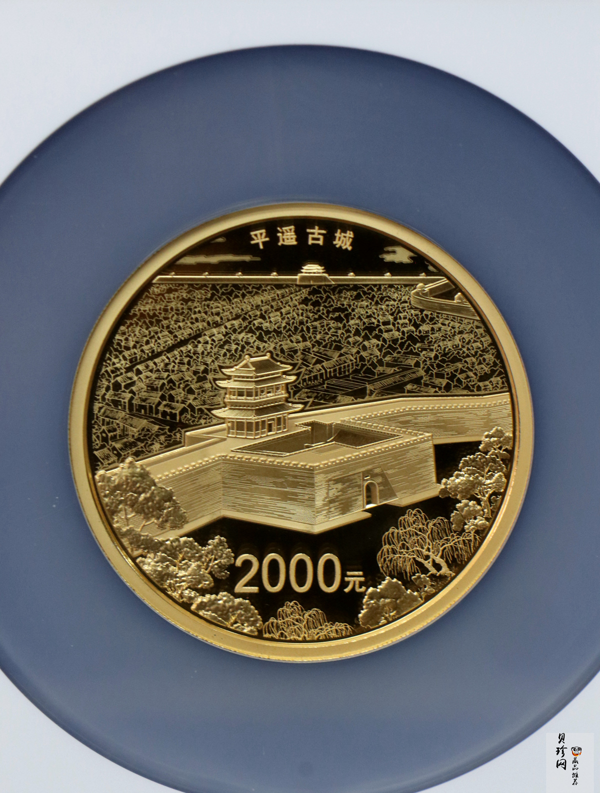 【190901】2019年世界遗产（平遥古城）150克圆形金币