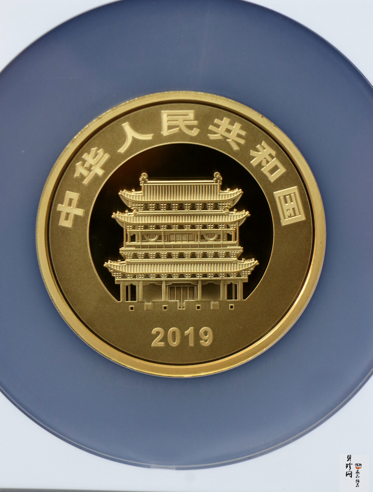 【190901】2019年世界遗产（平遥古城）150克圆形金币