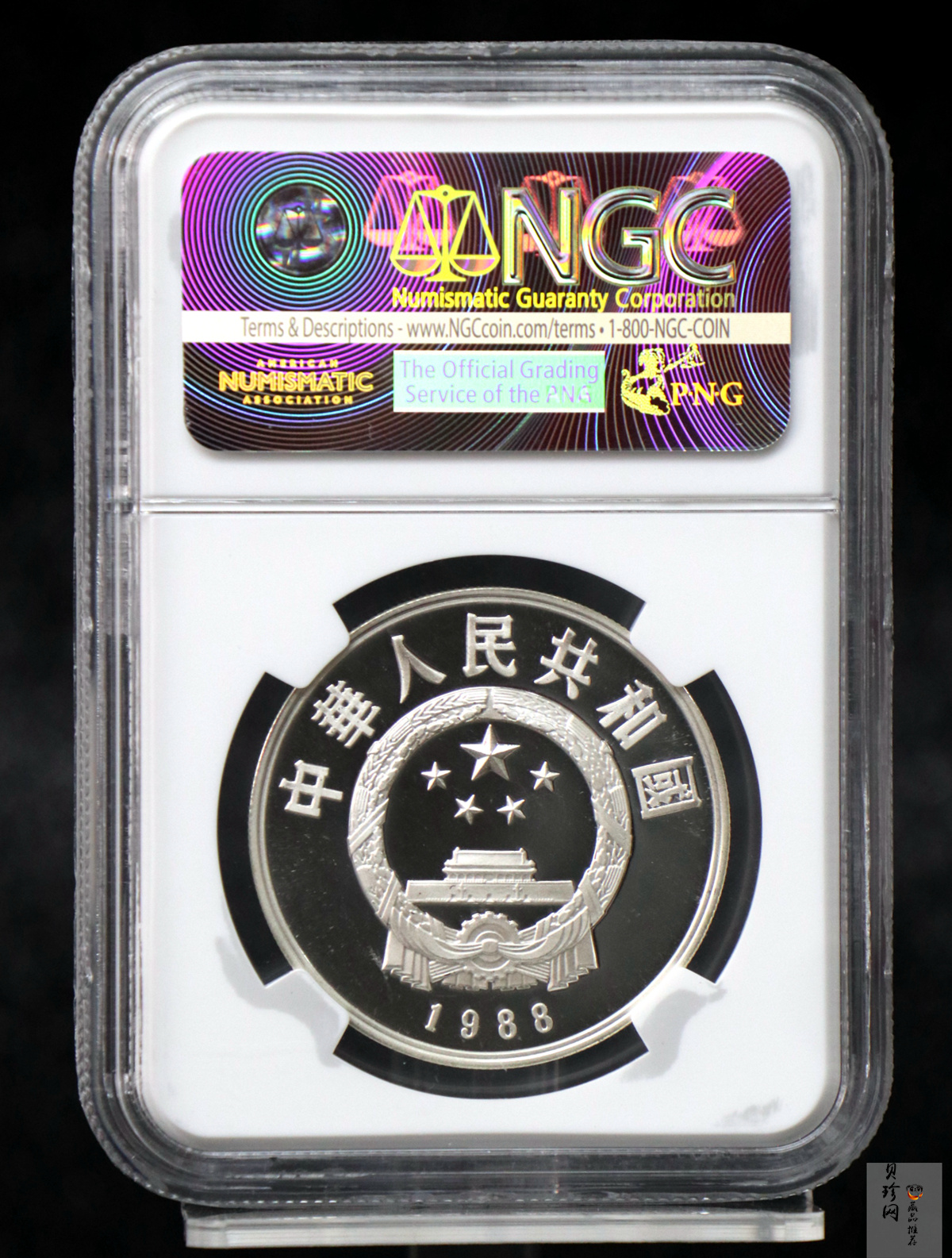 【880505】1988年中国杰出历史人物（第5组）-岳飞22克精制银币