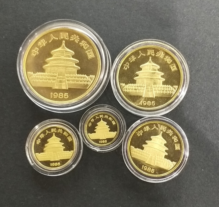 【859040】1985年熊猫普制金币五枚一套