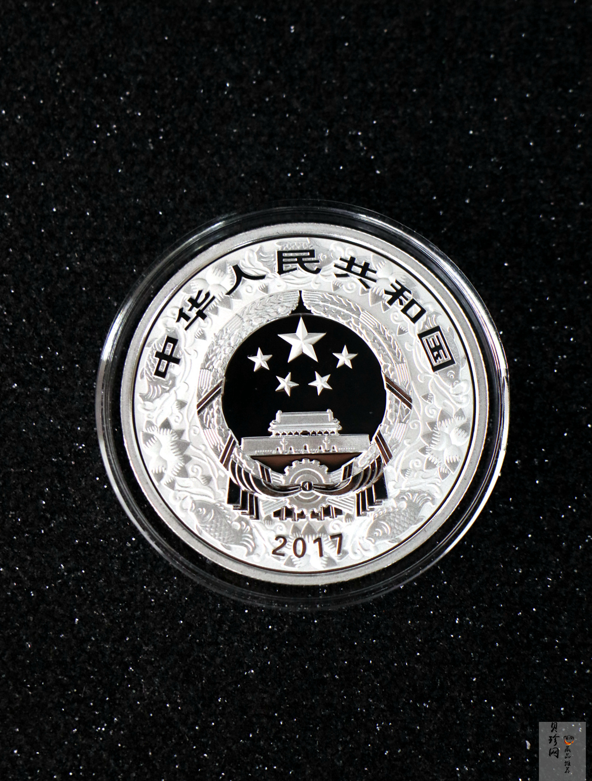 【161504】2017年丁酉（鸡）年生肖流通纪念币-30克彩色精制银币