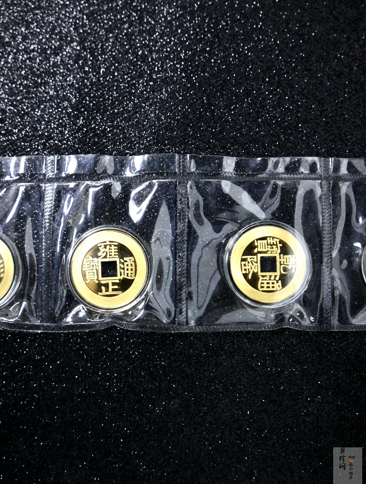【009650】故宫馆藏钱币·清·五帝钱10g金章五枚一套