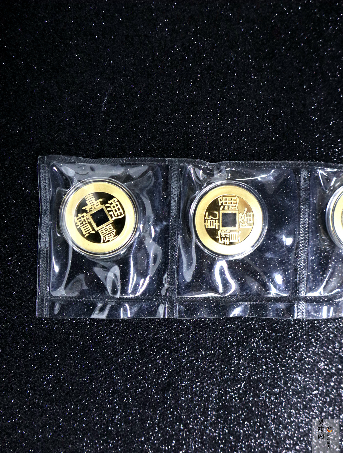 【009650】故宫馆藏钱币·清·五帝钱10g金章五枚一套