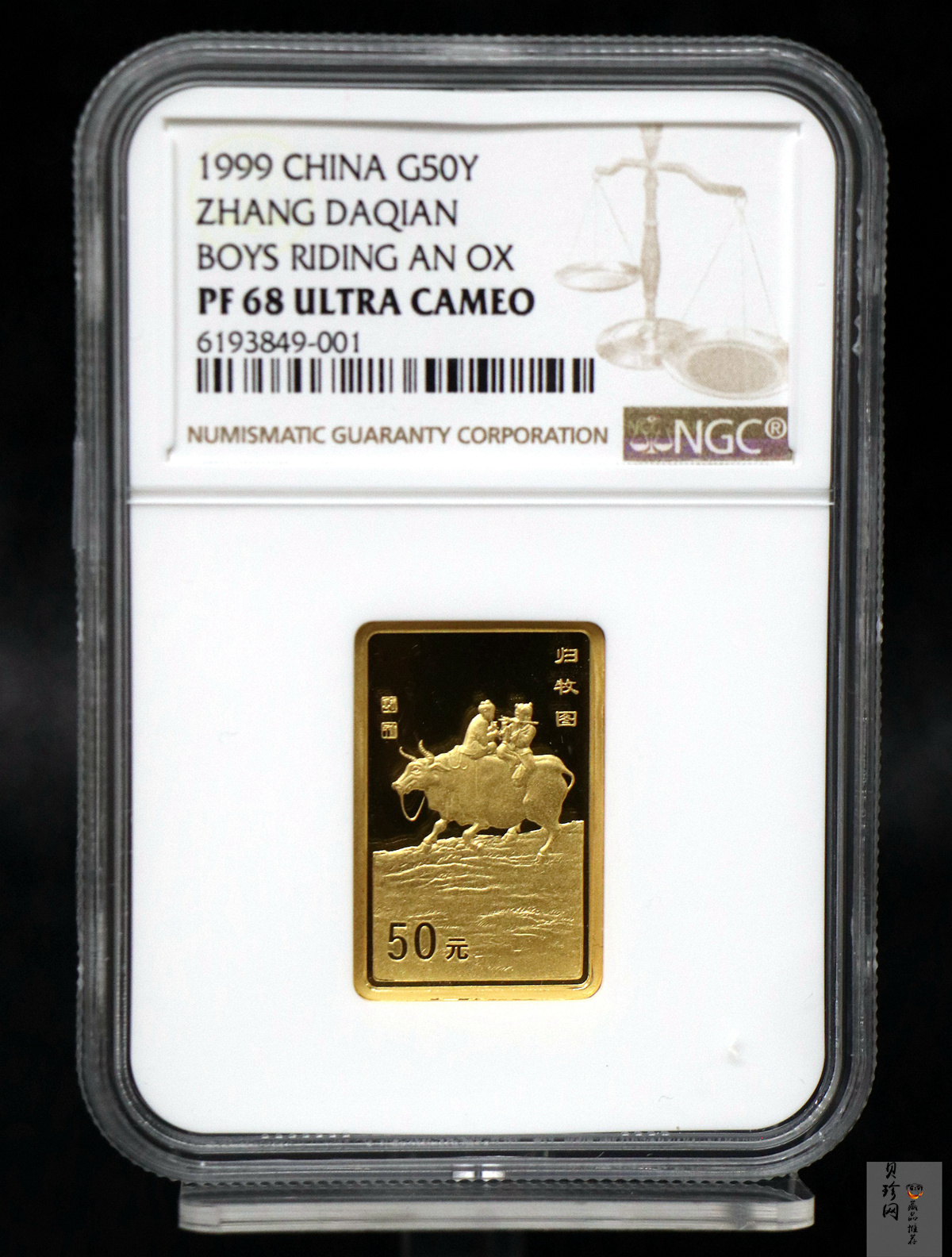 【990401】1999年中国近代国画大师张大千金银纪念币-归牧图1/2盎司长方形精制金币