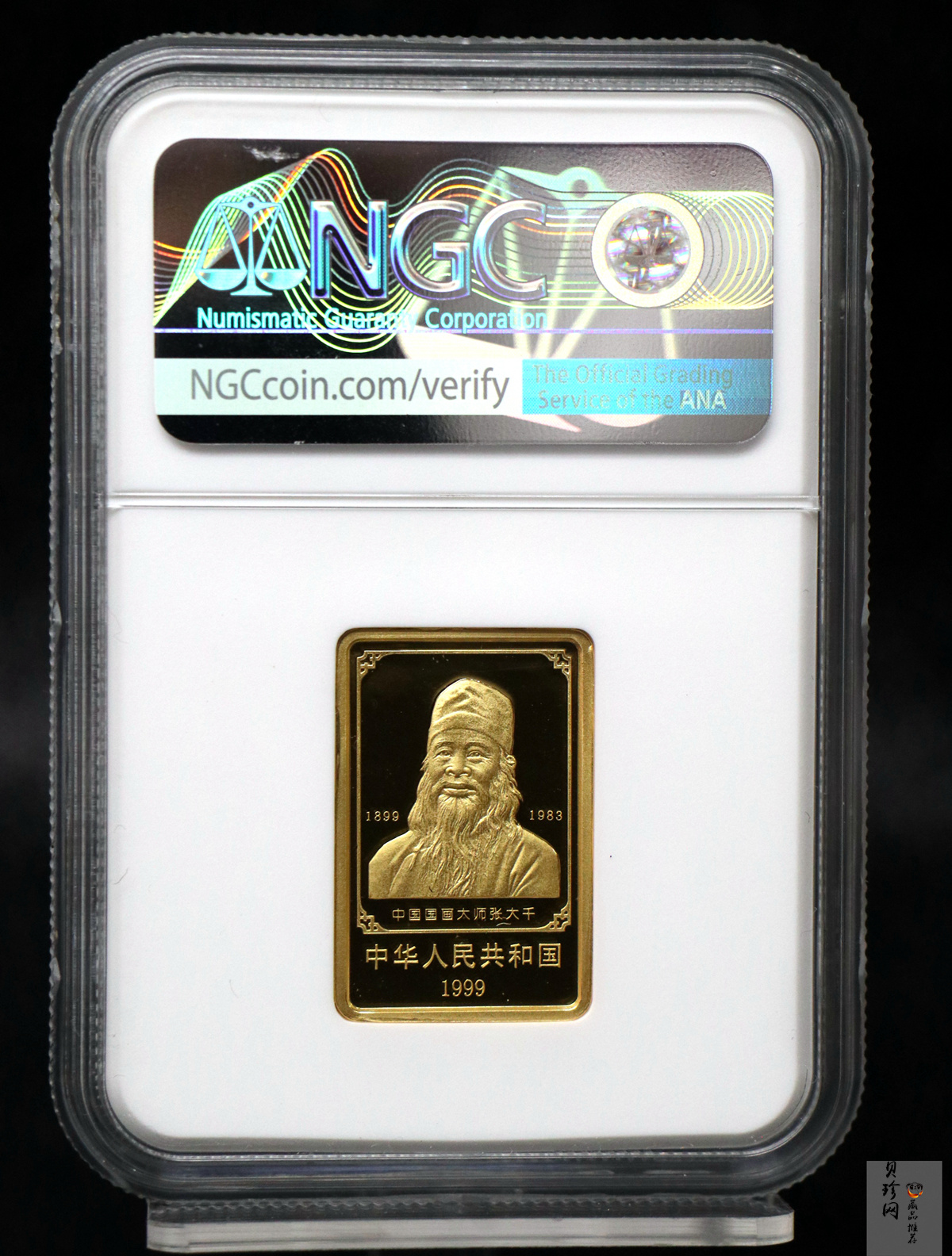 【990401】1999年中国近代国画大师张大千金银纪念币-归牧图1/2盎司长方形精制金币