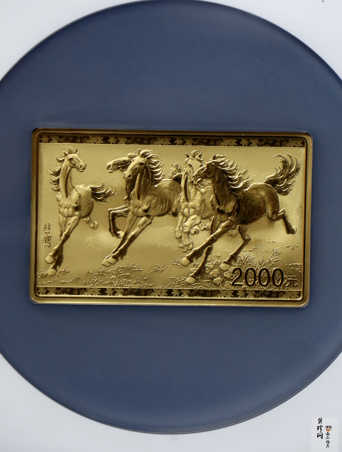 【150401】2015年近代国画大师徐悲鸿-六骏图5盎司长方形精制金币