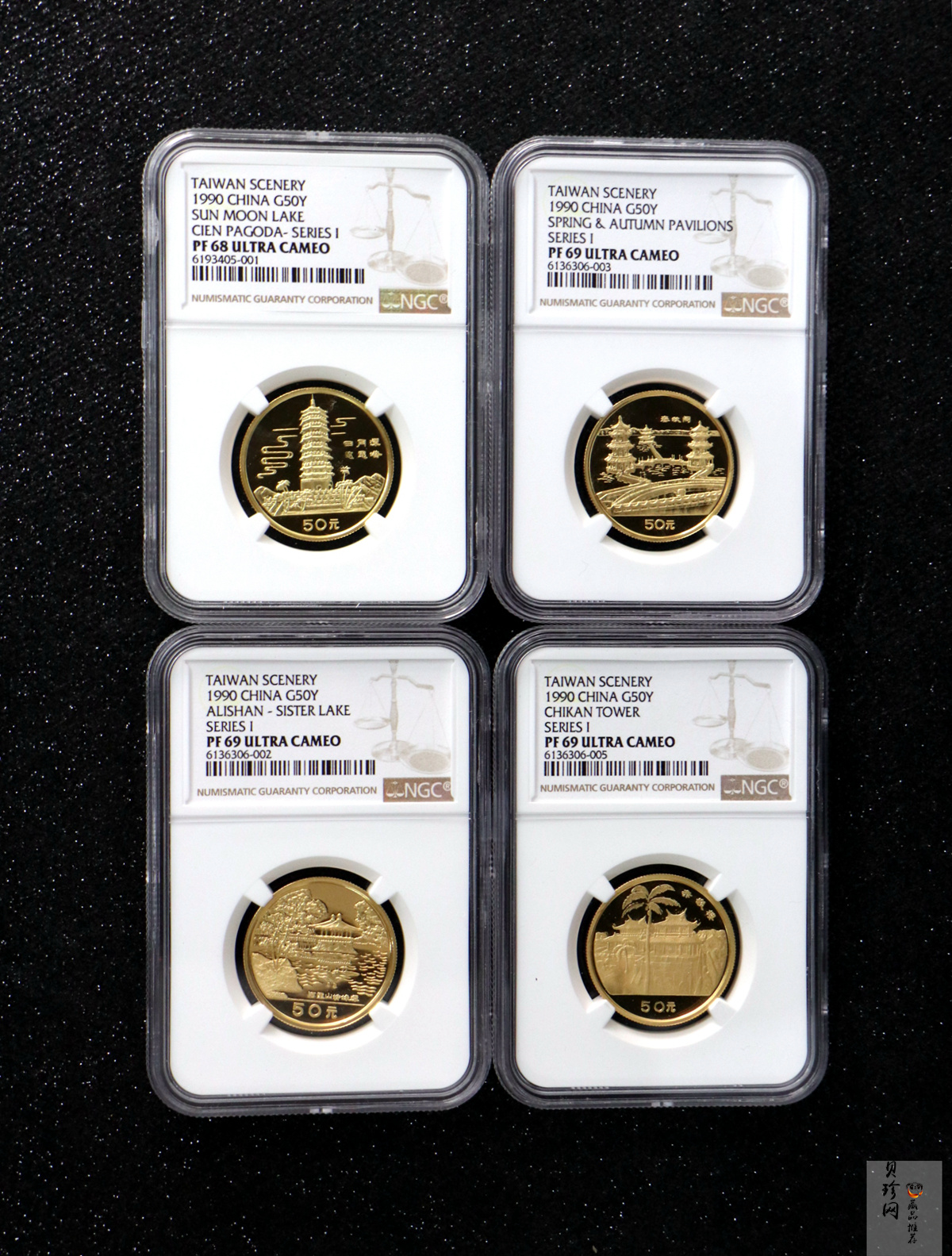 【909160】1990年台湾风光金银纪念币（第1组）1/2盎司精制金币四枚一套