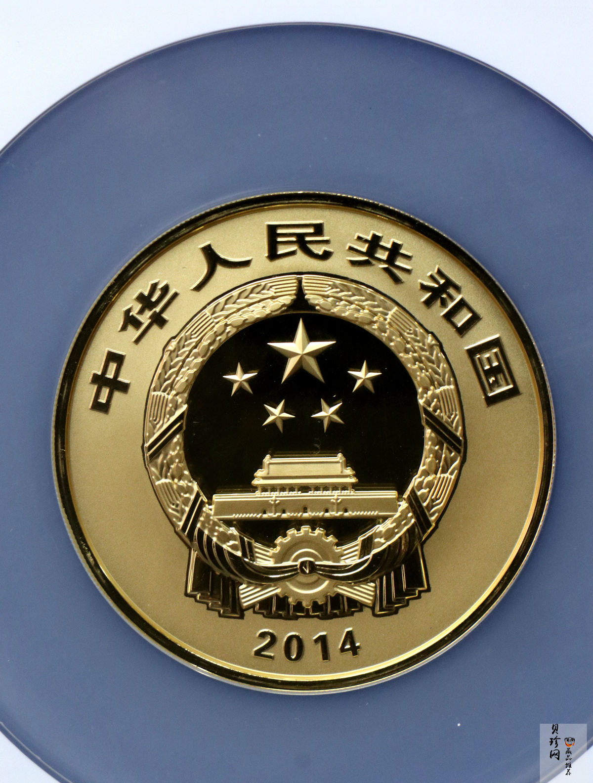 【140702】2014年世界遗产-杭州西湖文化景观-三潭印月5盎司精制金币