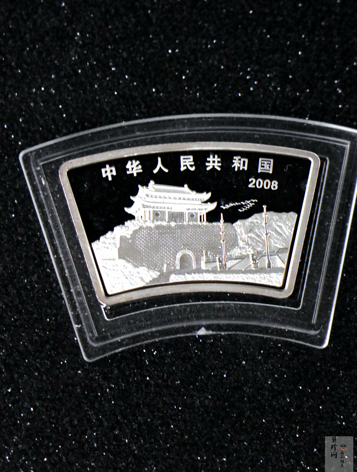 【070802】2008年鼠年生肖1盎司扇银币