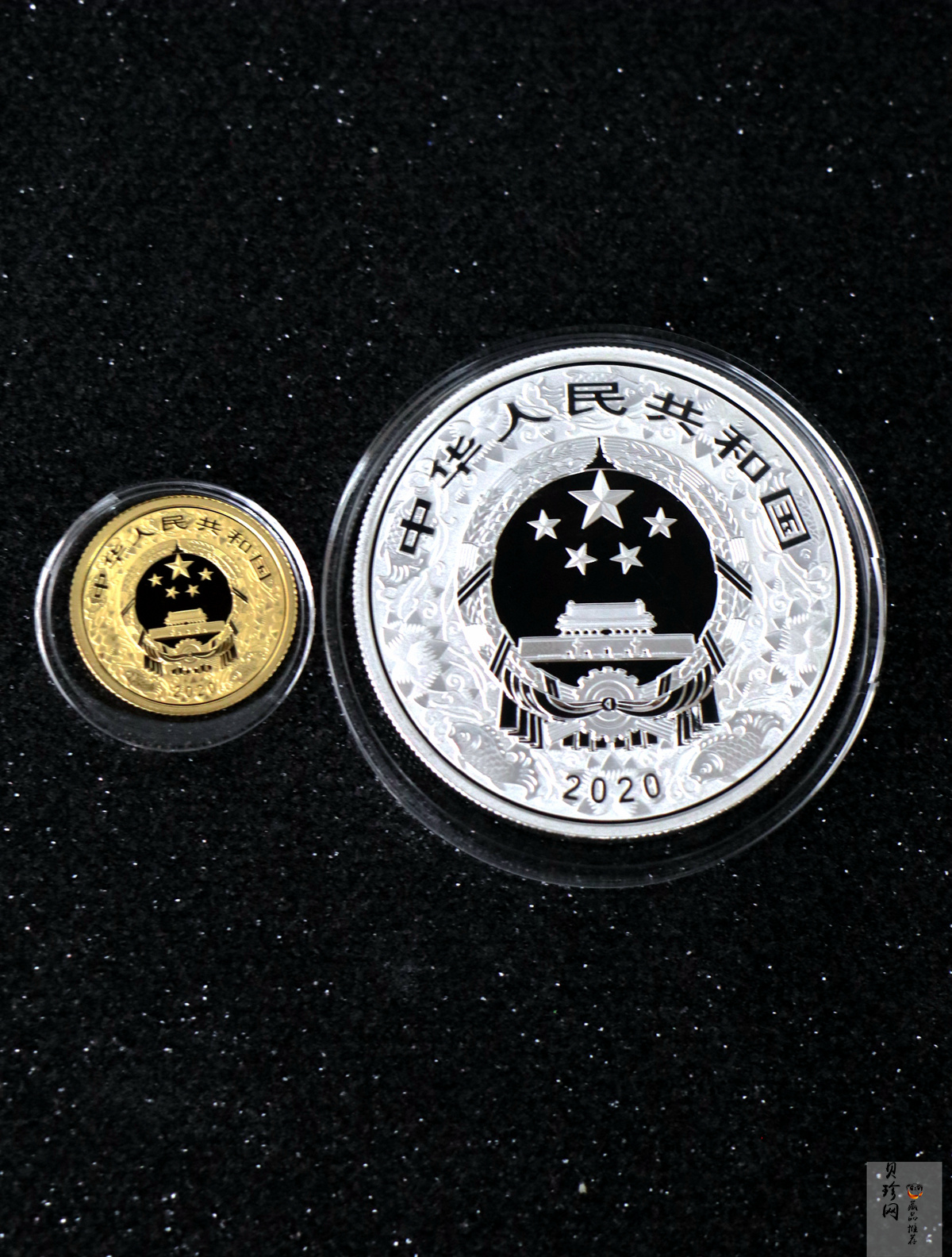 【209030】2020年庚子鼠年生肖圆形金银币2枚一套