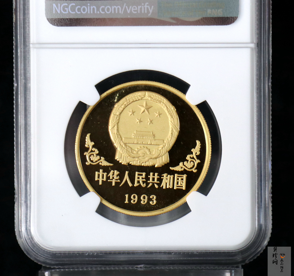 【930303】1993中国葵酉（鸡）年1盎司精制金币
