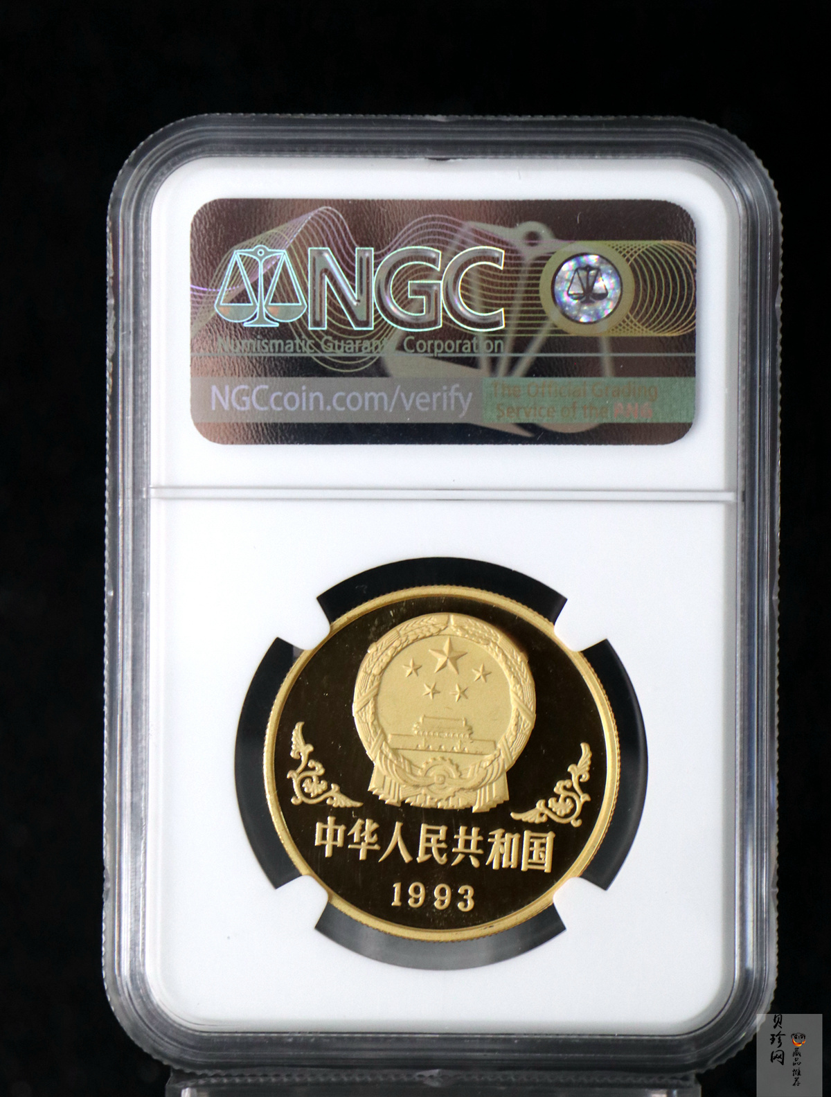 【930303】1993中国葵酉（鸡）年1盎司精制金币