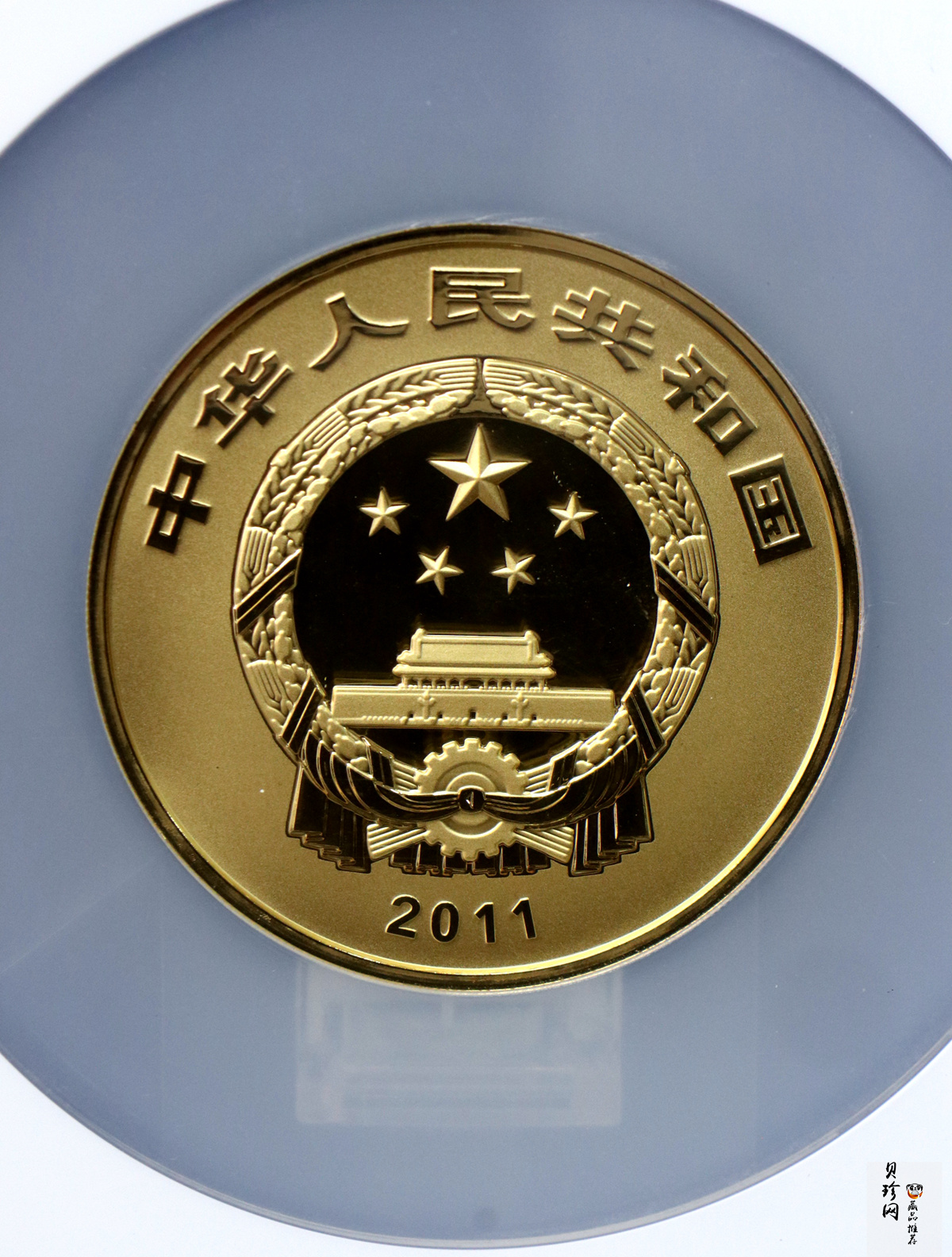 【110902】2011年世界遗产-登封“天地之中”历史建筑群5盎司精制金币