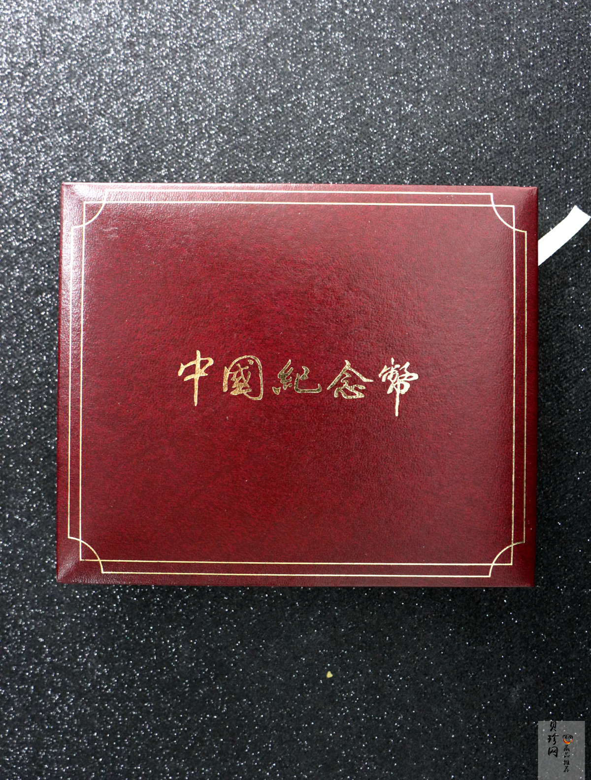 【979170】1997年中国著名古典文学（三国演义）（第3组）精制银币四枚一套