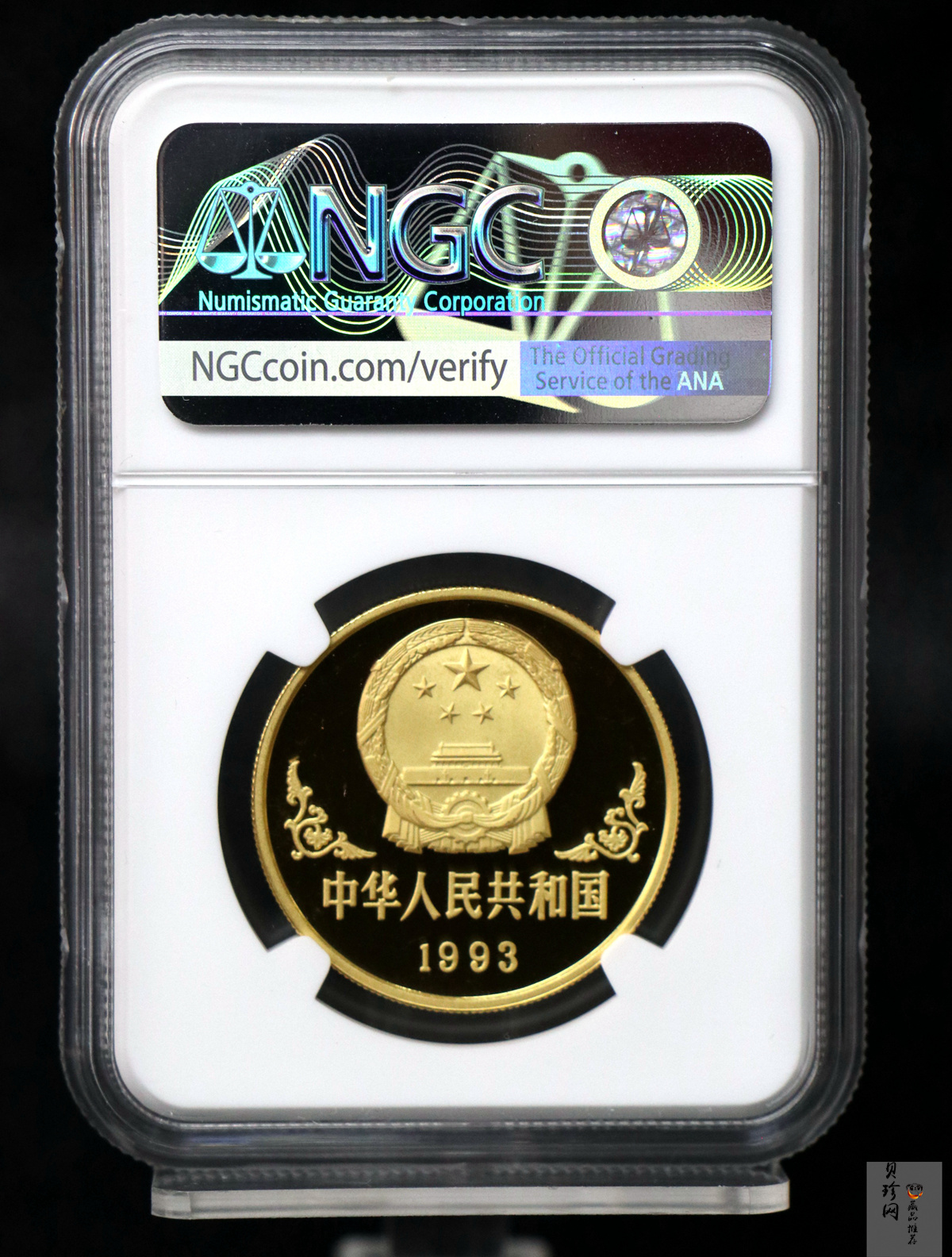 【930303】1993中国葵酉（鸡）年1盎司精制金币