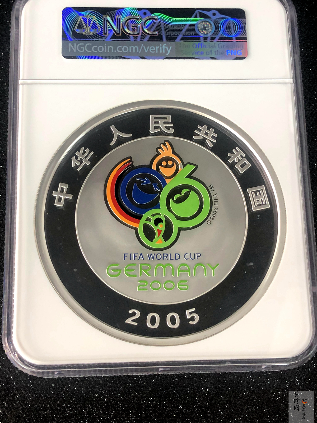 【050302】2006年德国世界杯足球赛1公斤精制银币
