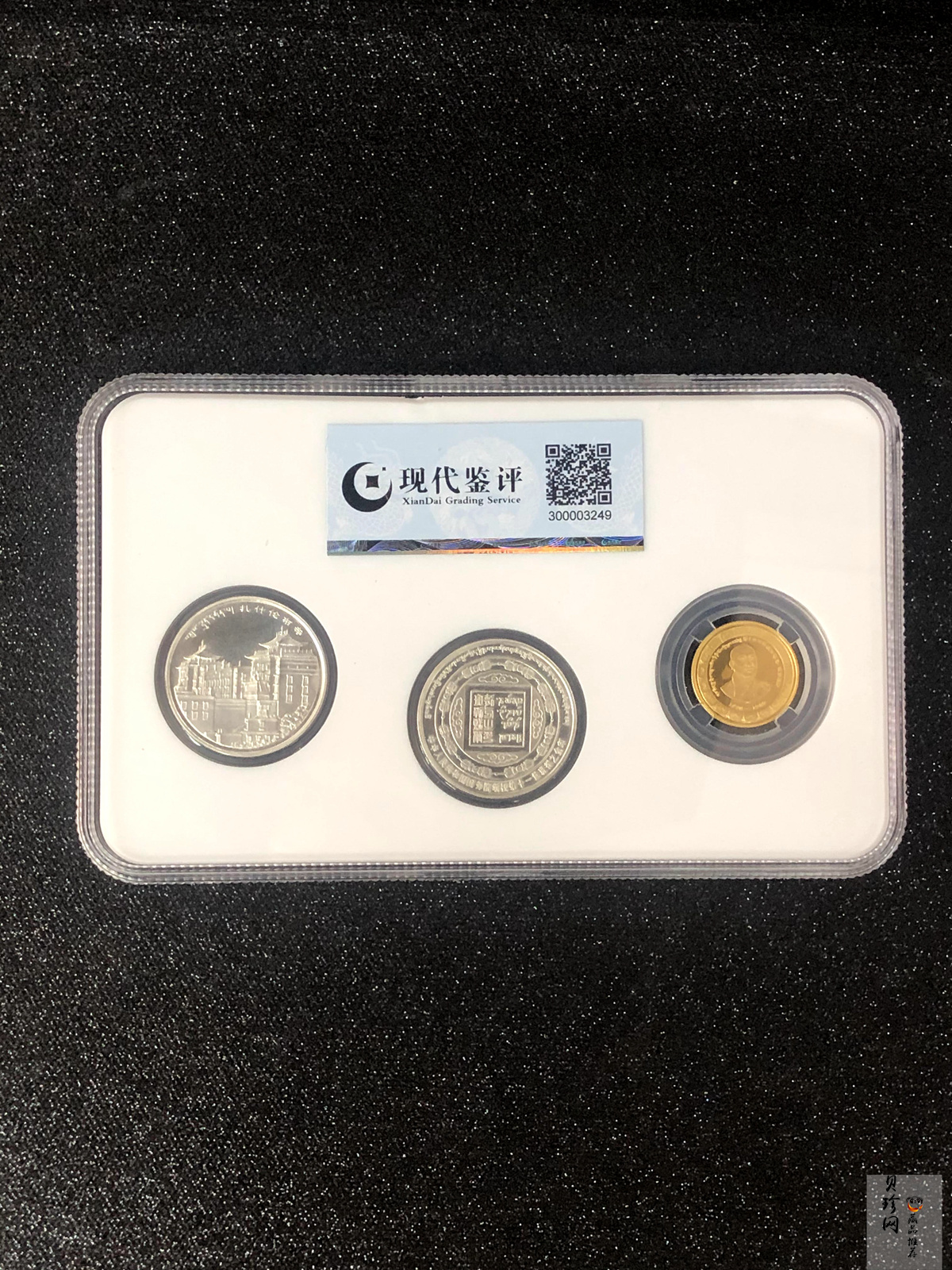 【969290】第十师班禅转世金银质纪念章1盎司银章*2+1/2盎司金章