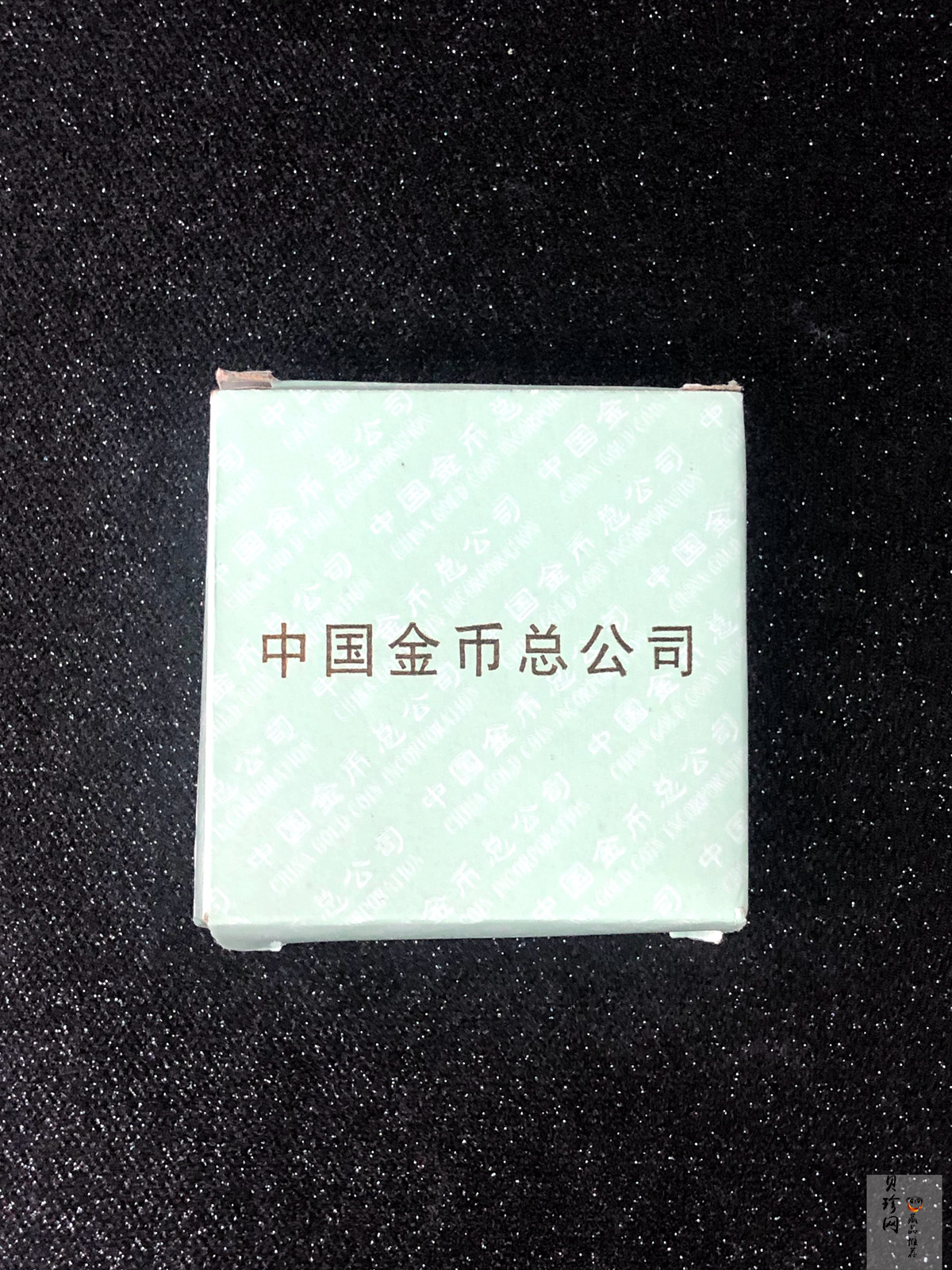 【971004】1997年澳门回归祖国金银纪念币（第1组）-邓小平1盎司精制银币