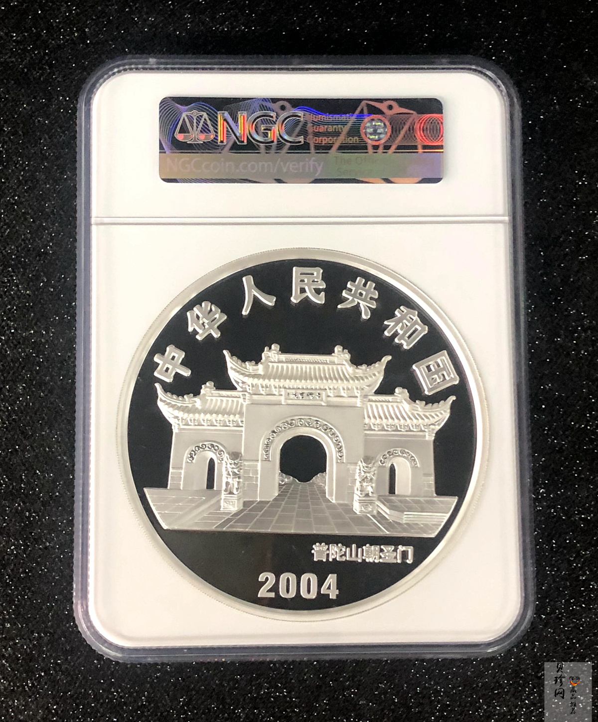 【040902】2004年观音银纪念币-观音像1公斤精制银币