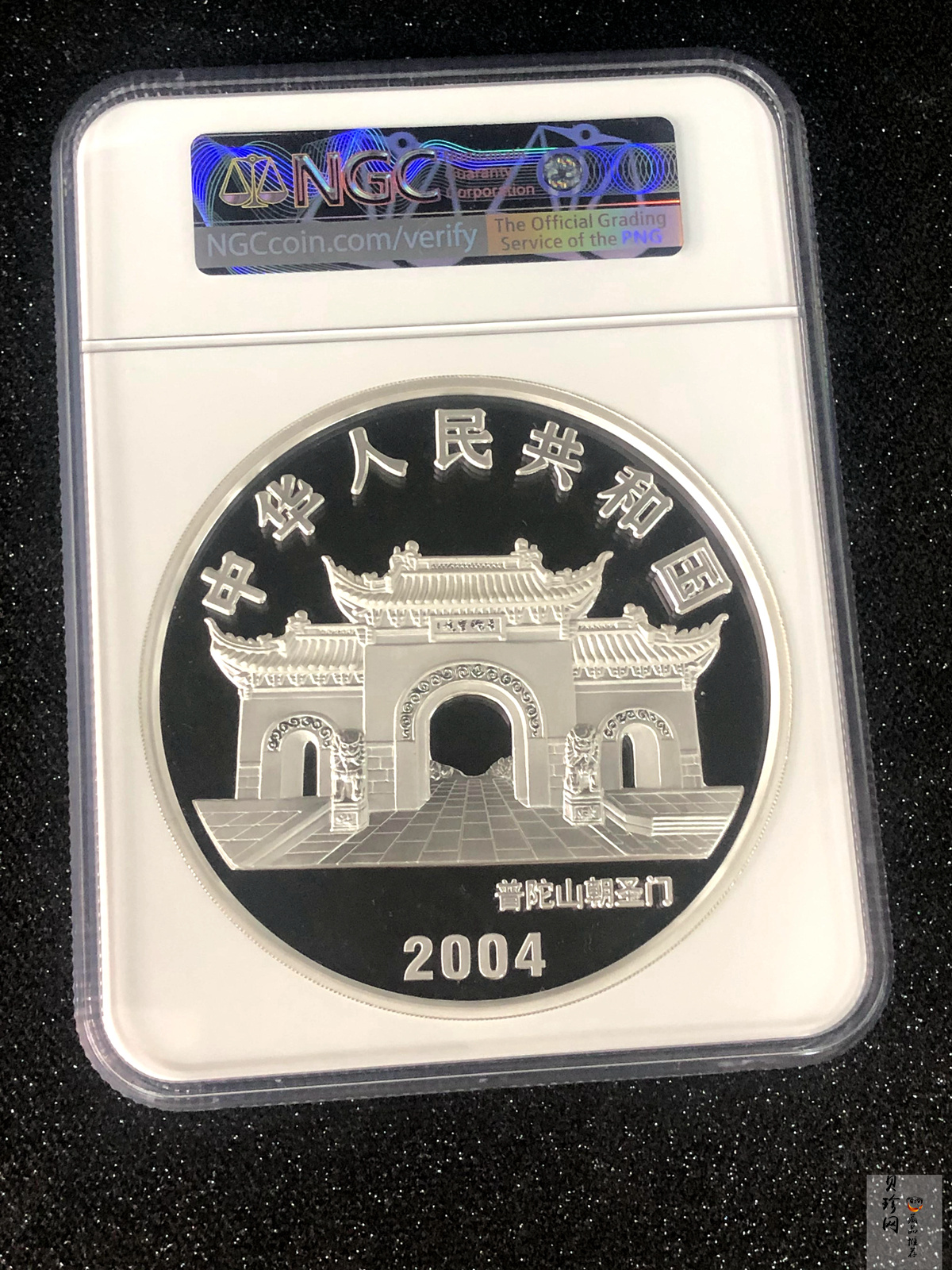 【040902】2004年观音银纪念币-观音像1公斤精制银币