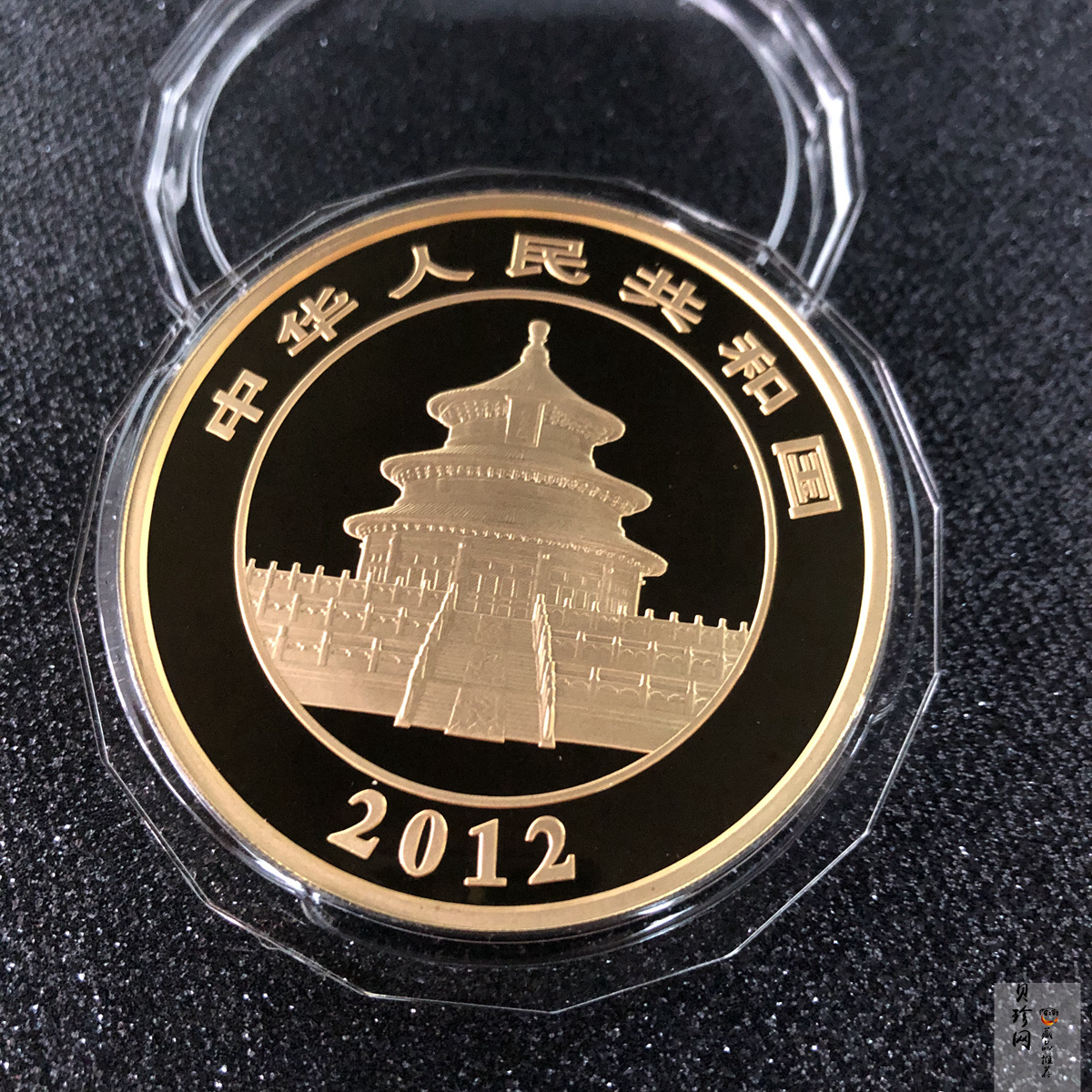 【120106】2012年熊猫5盎司精制金币