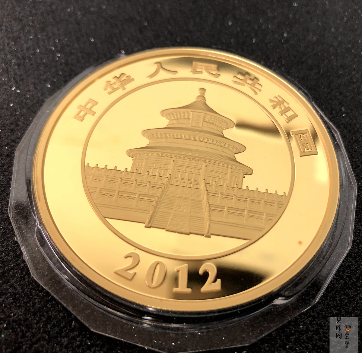 【120106】2012年熊猫5盎司精制金币