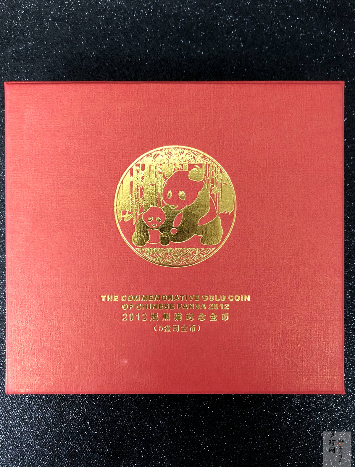 【120106】2012年熊猫5盎司精制金币