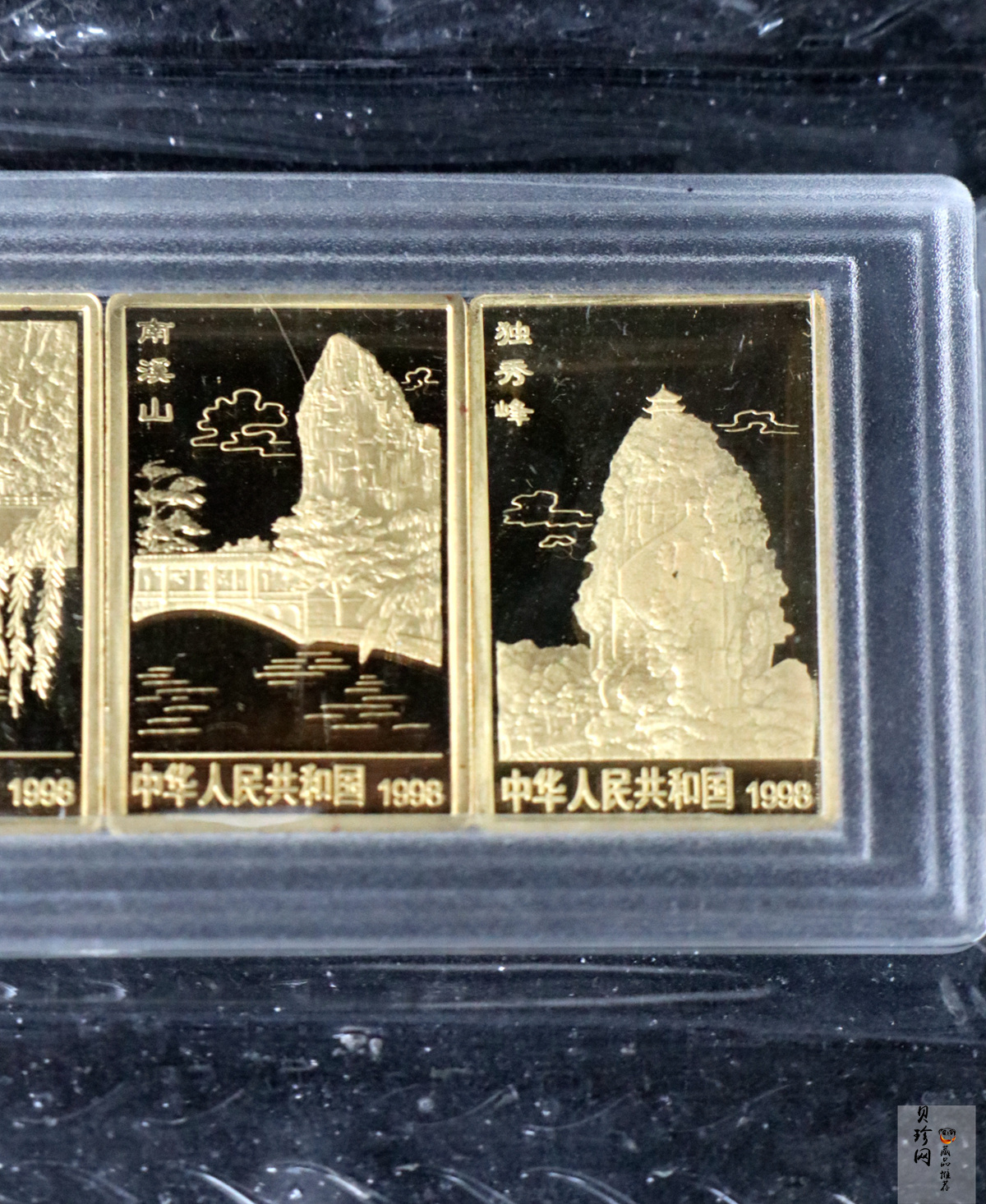 【989070】1998年桂林山水1/2盎司长方形精制金币四枚一套