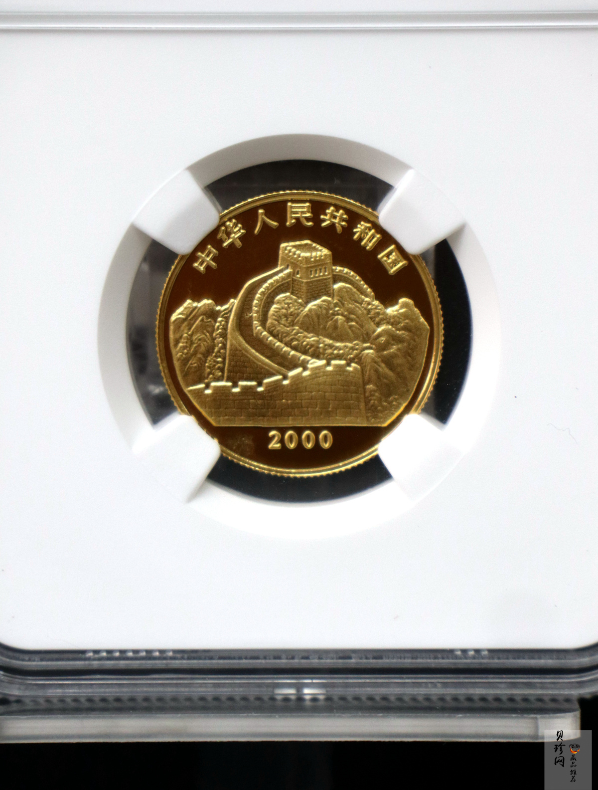 【000401】2000年中国珍禽系列（戴胜鸟）彩色金银纪念币1/4盎司彩色精制金币