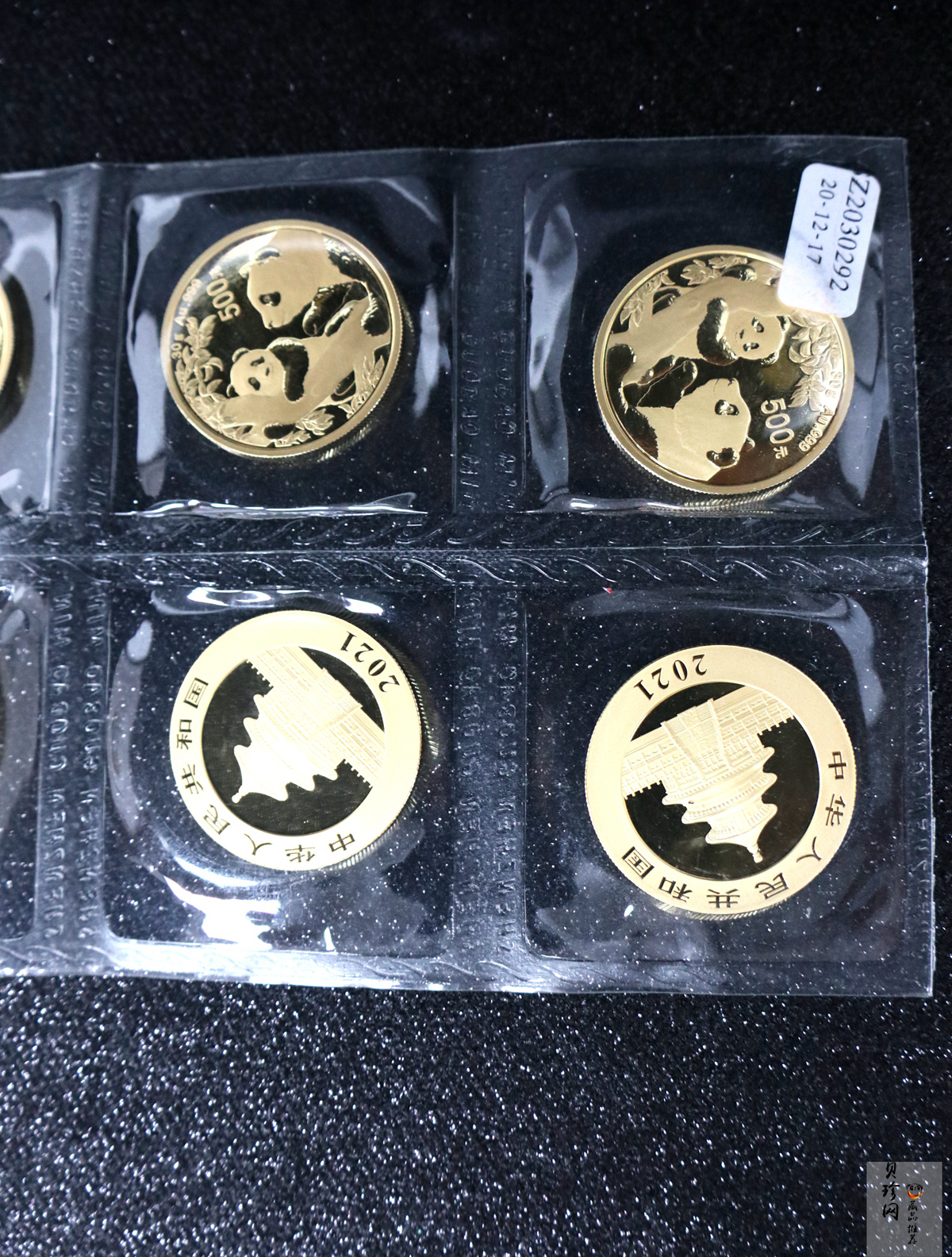 【210101】2021年熊猫30克普制金币