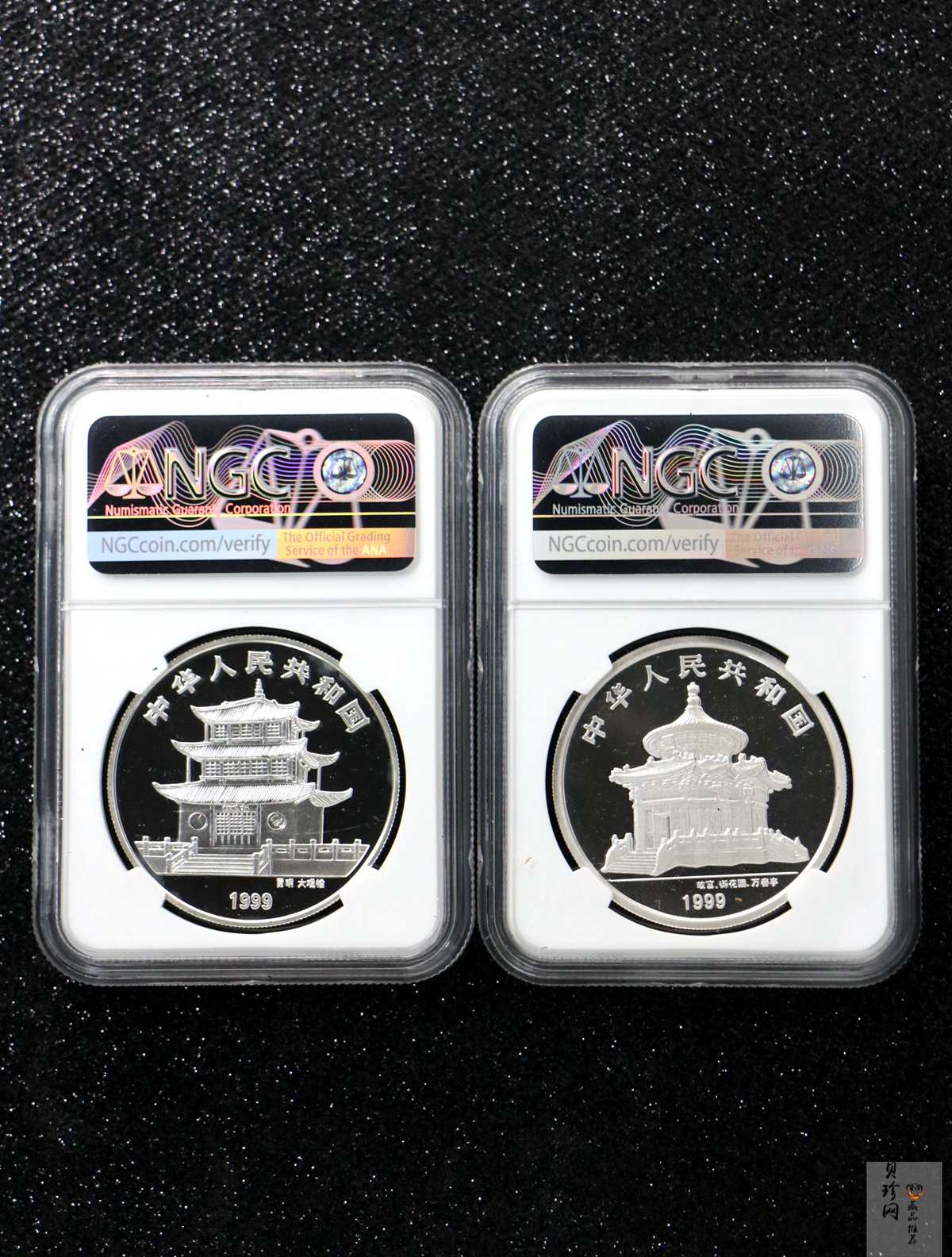 【999681】1999年昆明世界园艺博览会1盎司银币二枚