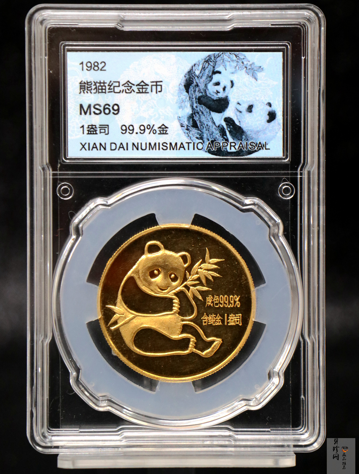 【820101】1982年熊猫1盎司普制金币