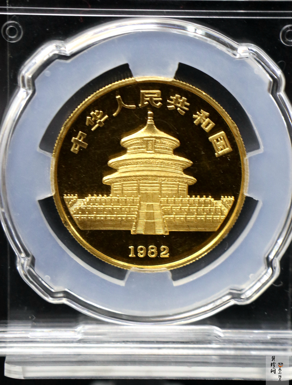 【820101】1982年熊猫1盎司普制金币