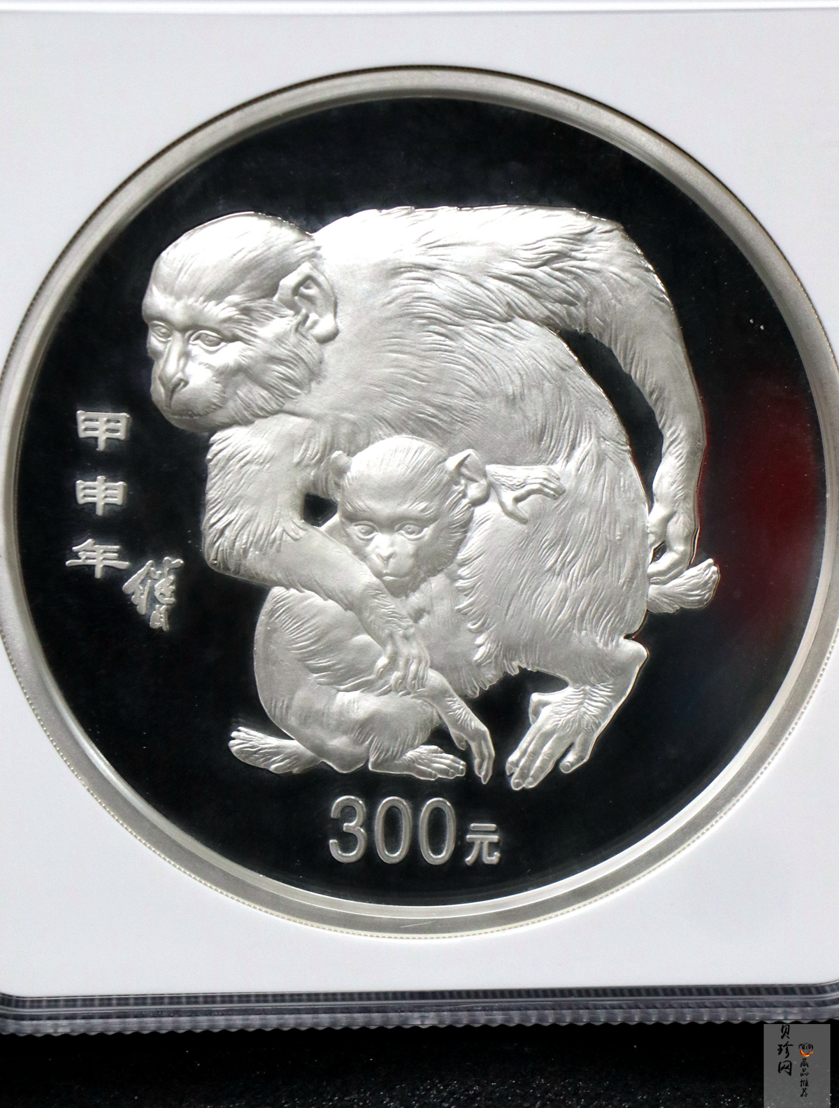 【040207】2004中国甲申（猴）年银纪念币-母子猴1公斤精制银币