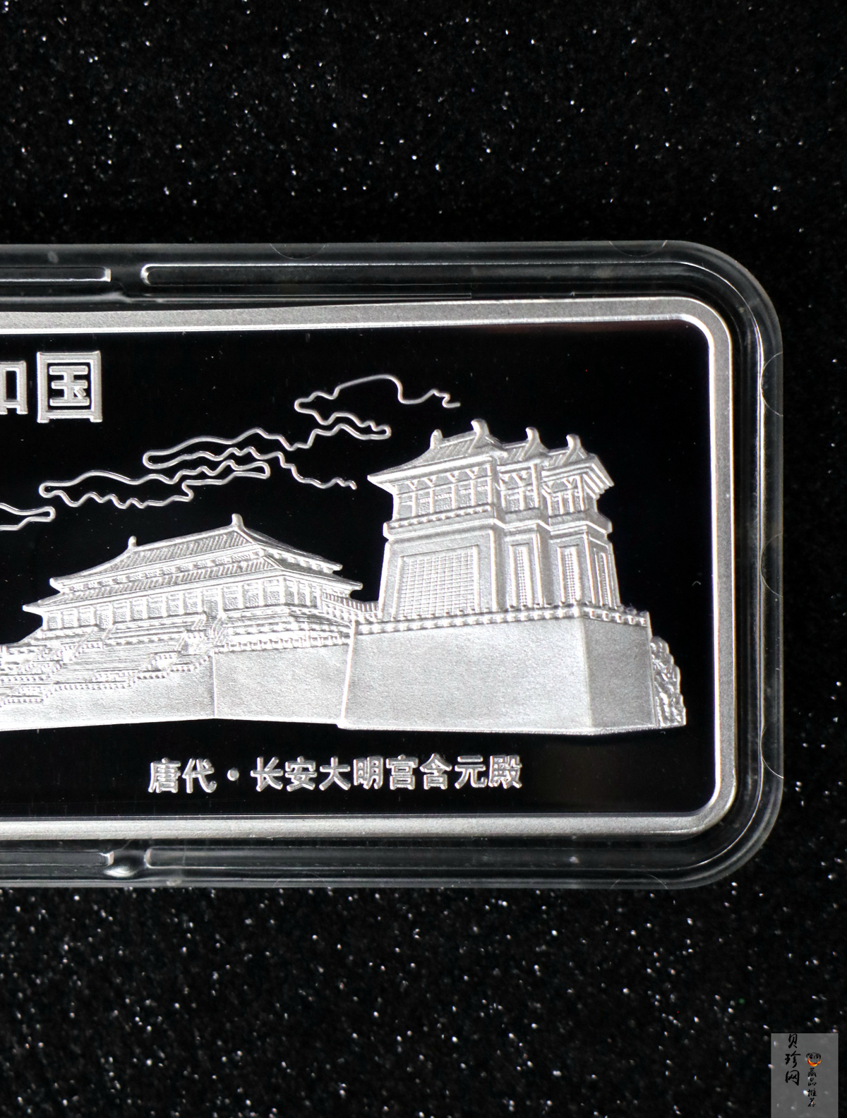 【010601】2001年中国古代名画系列（韩熙载夜宴图）5盎司彩色精制银币 
