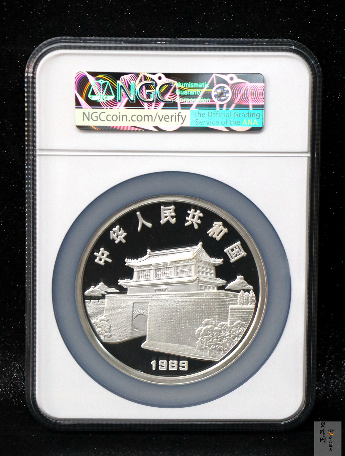 【890205】1989中国己巳（蛇）年12盎司精制银币