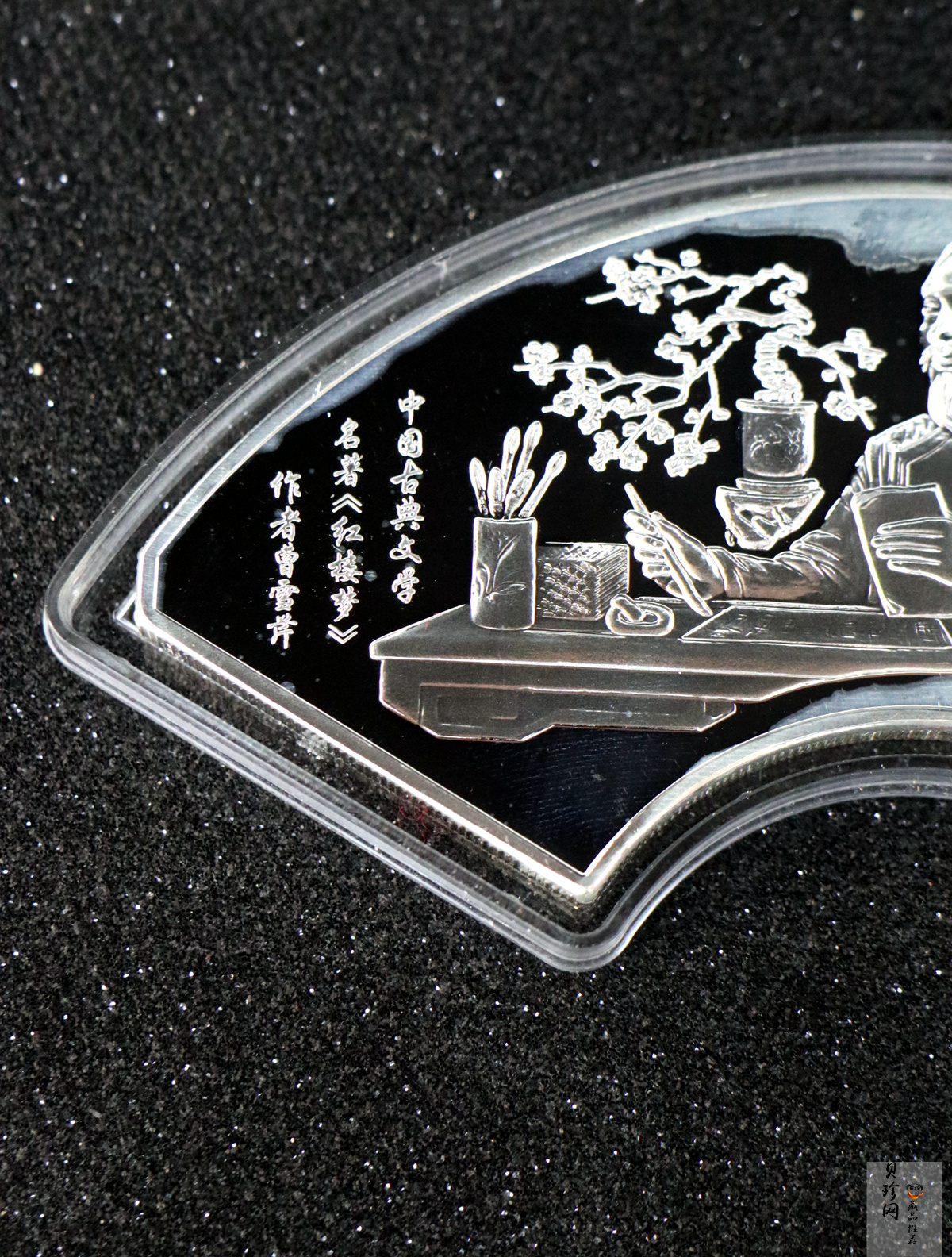 【020902】2002年中国古典文学名著——《红楼梦》彩色金银纪念币（第二组）-群芳夜宴5盎司彩色