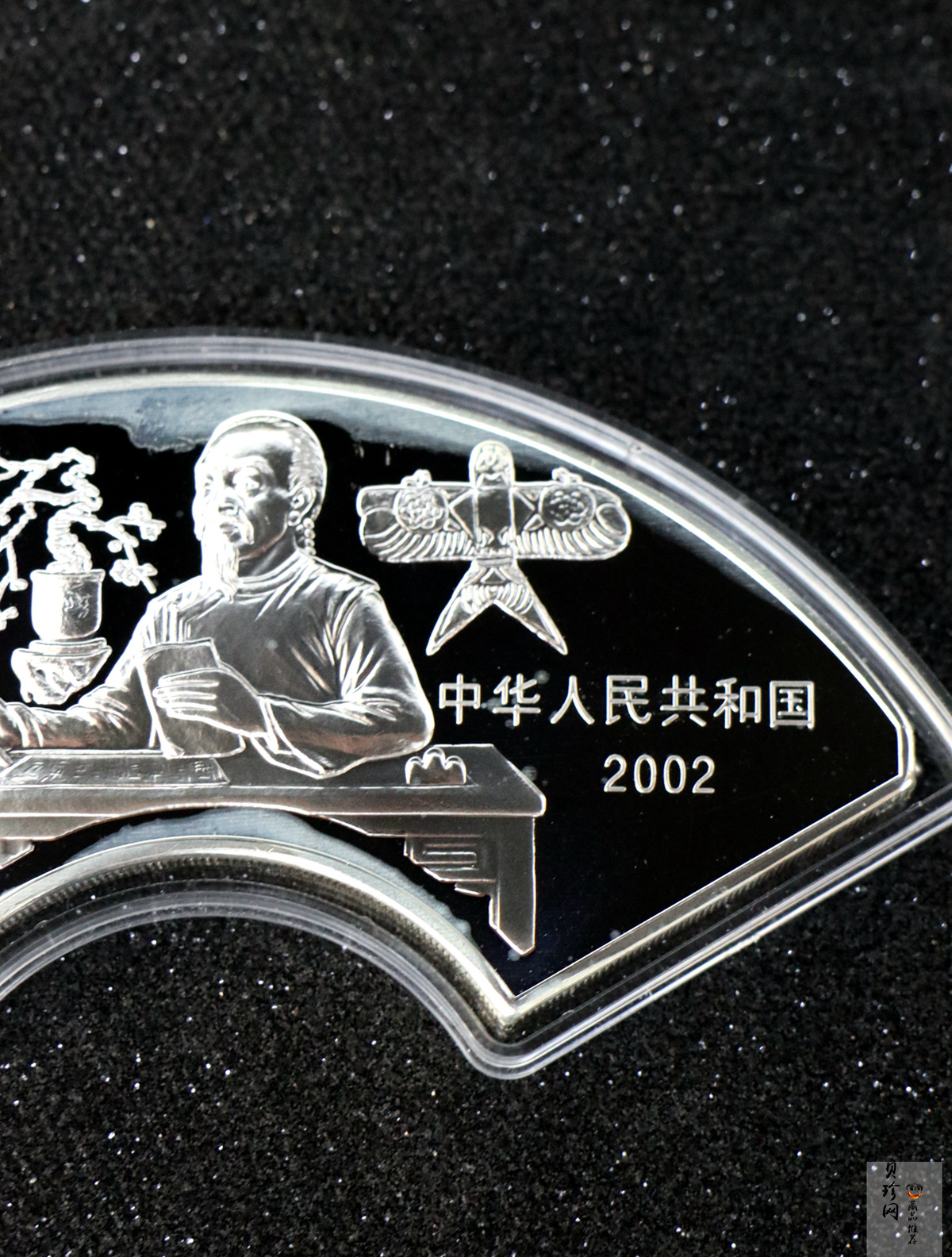 【020902】2002年中国古典文学名著——《红楼梦》彩色金银纪念币（第二组）-群芳夜宴5盎司彩色