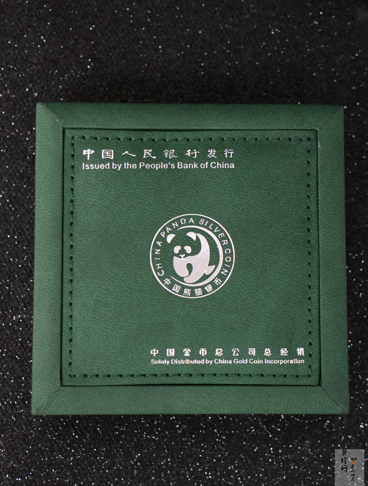 【870202】1987年中国熊猫金币发行5周年1盎司精制银币