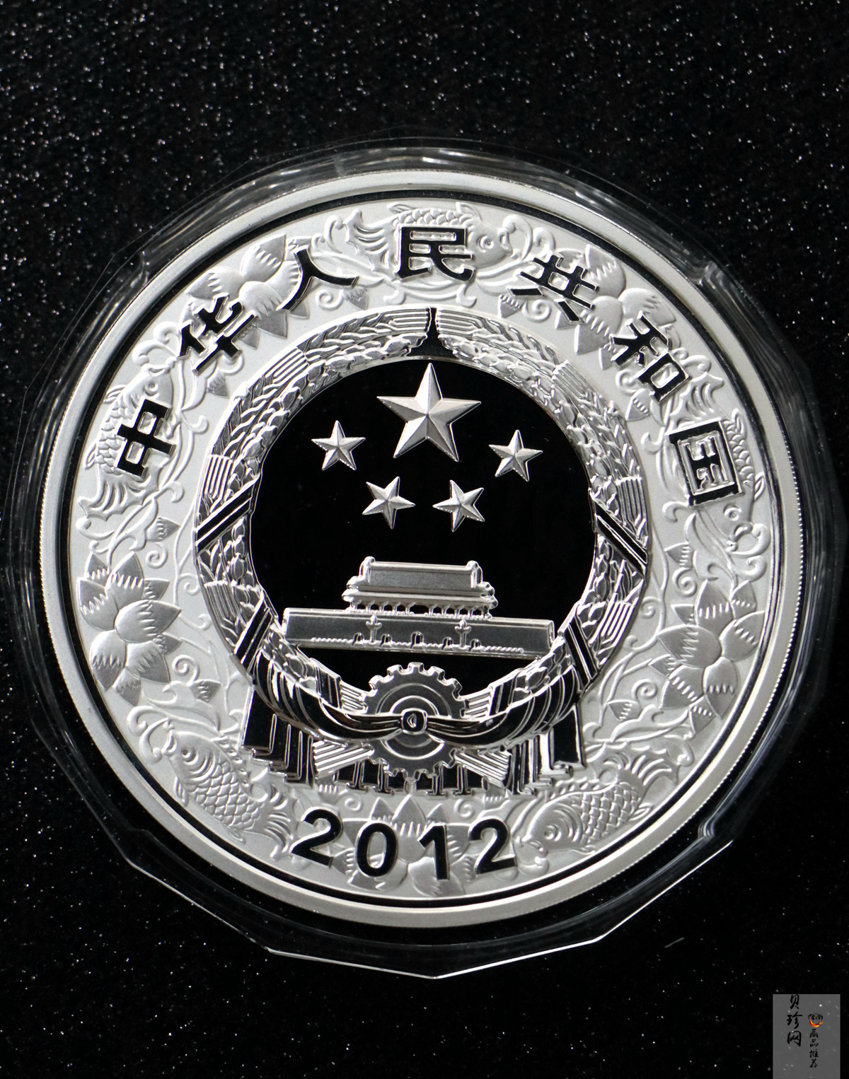 【111514】2012年壬辰龙年生肖1公斤精制银币