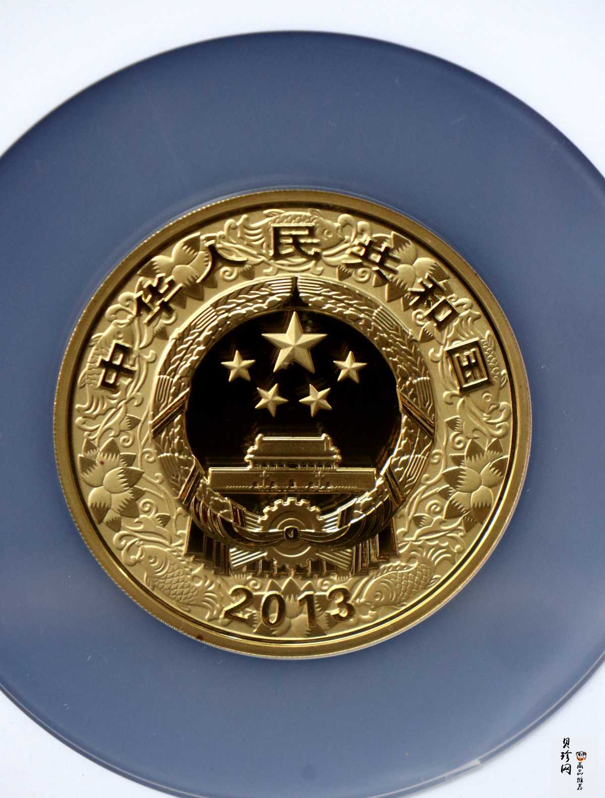 【120911】2013年癸巳蛇年生肖5盎司彩色金币
