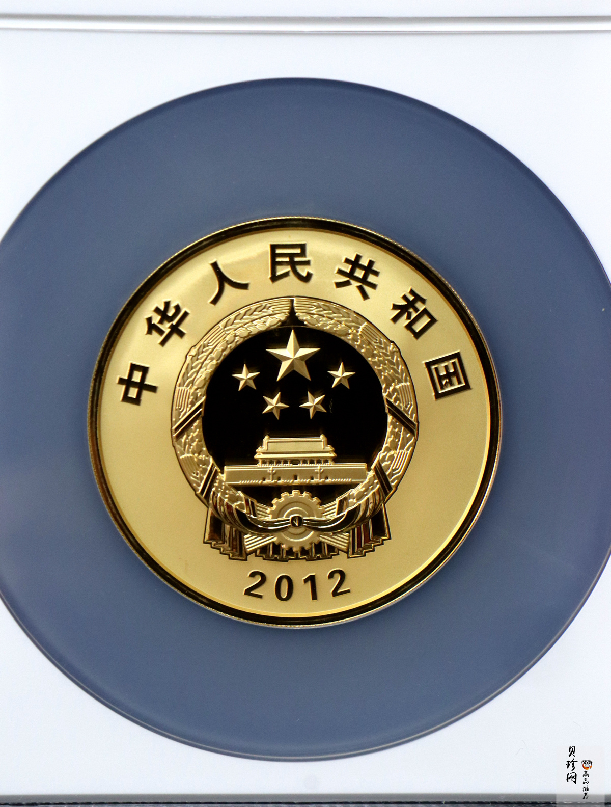 【121101】2012年中国人民解放军海军航母辽宁舰5盎司精制金币