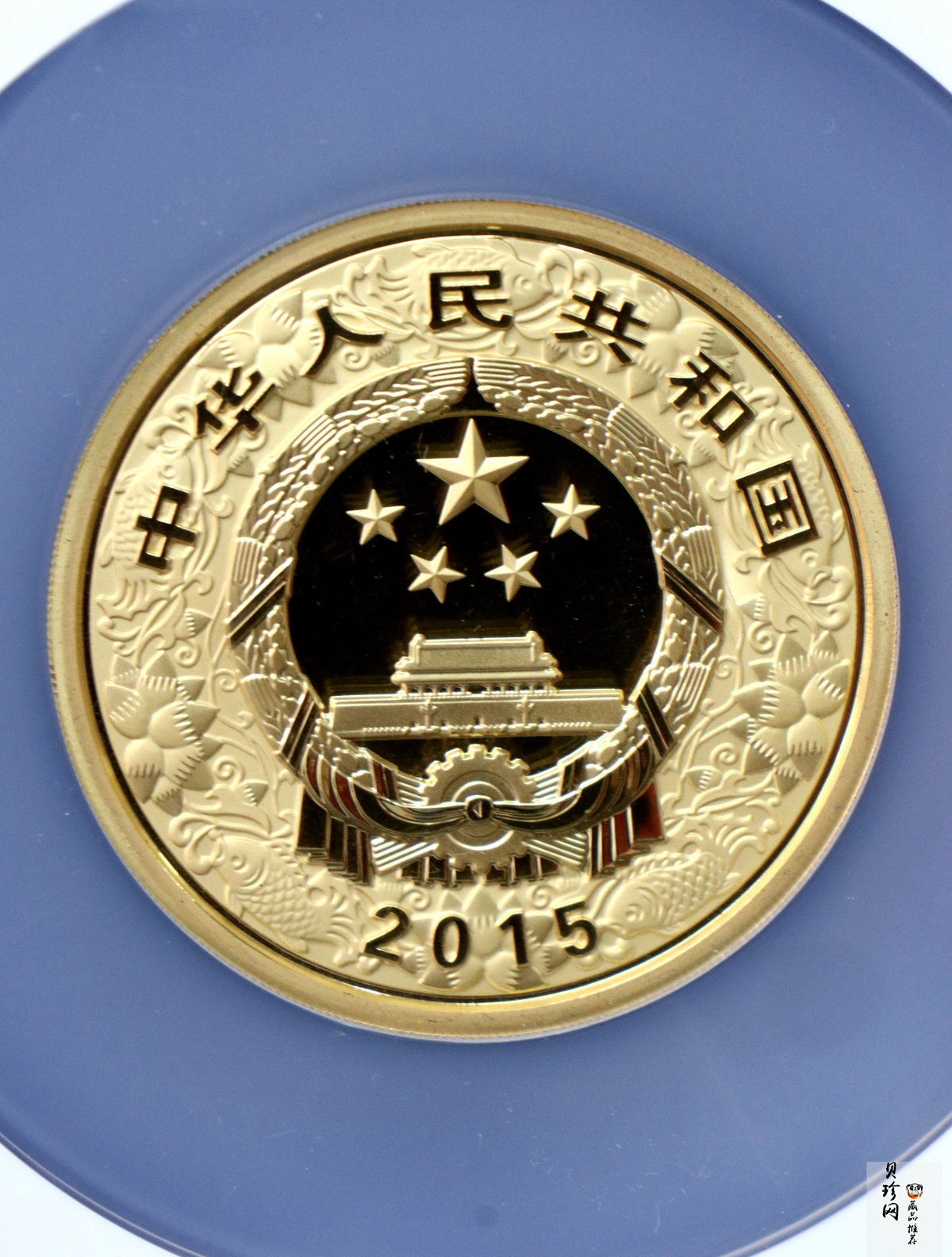 【141311】2015年乙未羊年生肖5盎司精制彩金币
