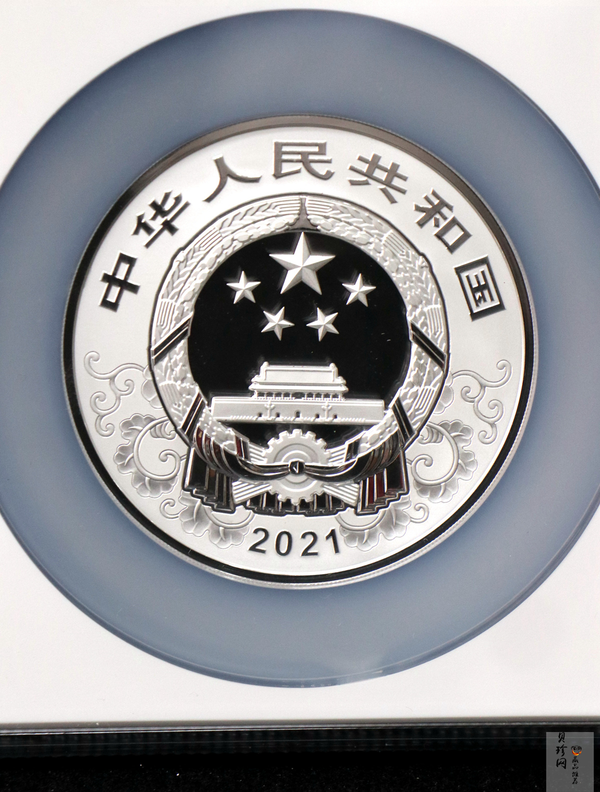 【200612】2021年中国辛丑（牛）年150g圆形彩色精制银币