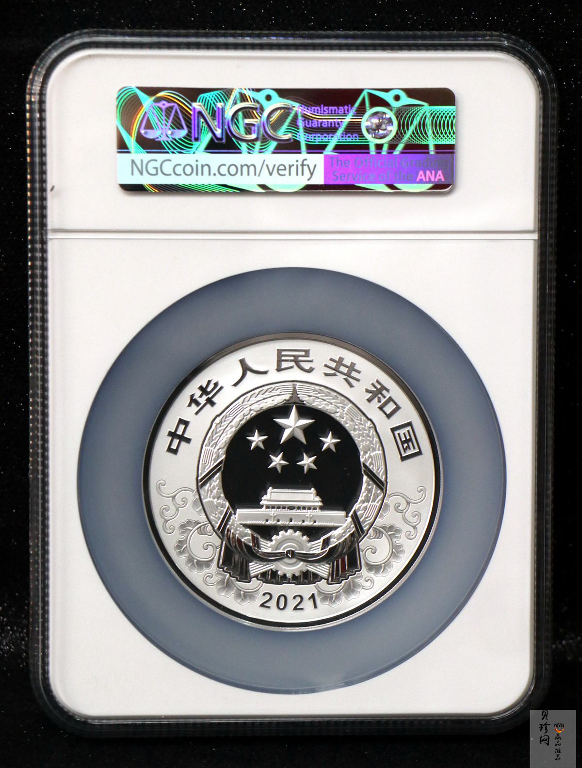 【200612】2021年中国辛丑（牛）年150g圆形彩色精制银币