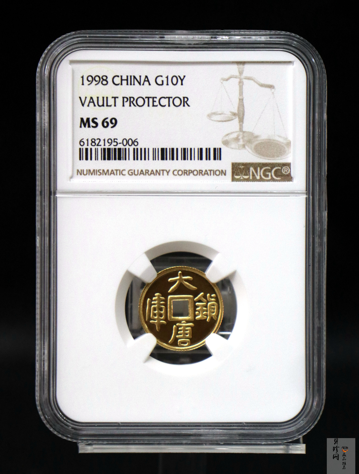 【981502】1998年大唐镇库金钱金银纪念币1/10盎司普制金币