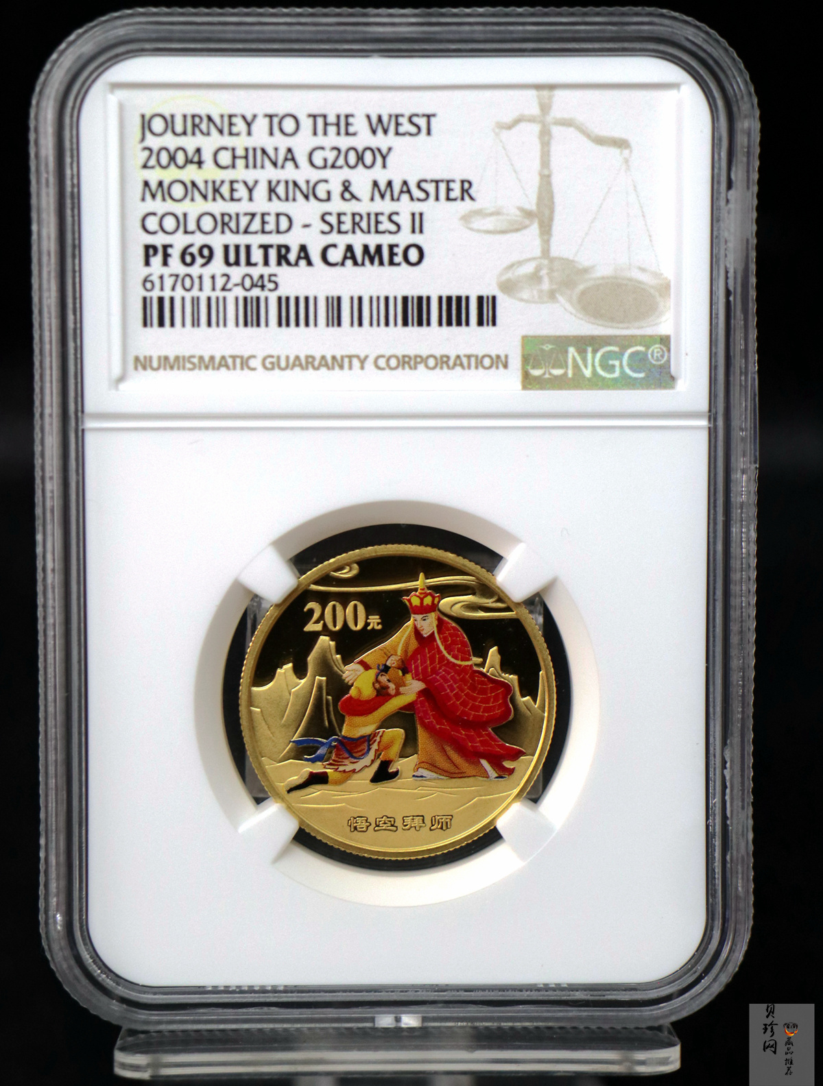 【040502】2004年中国古典文学名著——《西游记》彩色金纪念币(第2组)1/2盎司彩色精制金币