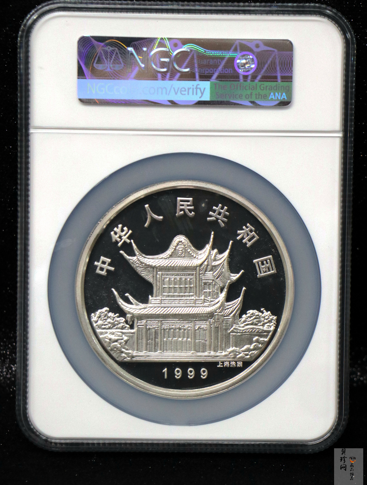 【990202】1999中国己卯（兔）年金银铂纪念币-双兔图12盎司精制金币