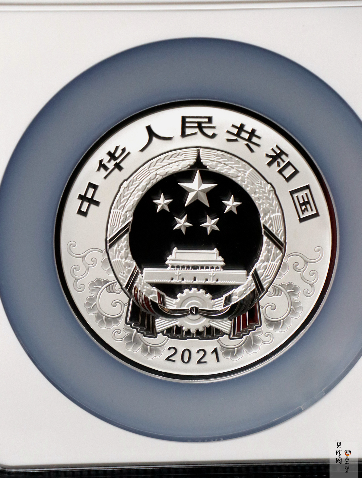 【200612】2021年中国辛丑（牛）年150g圆形彩色精制银币