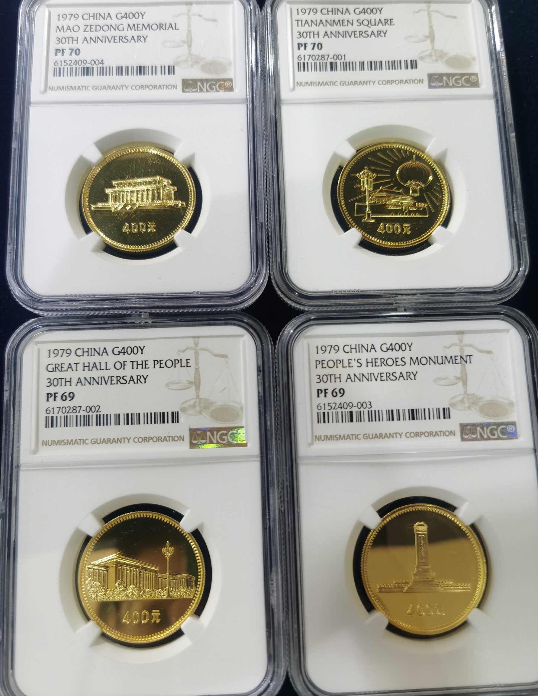 【799010】1979年中国人民共和国成立30周年1/2盎司精制金套币四枚一套